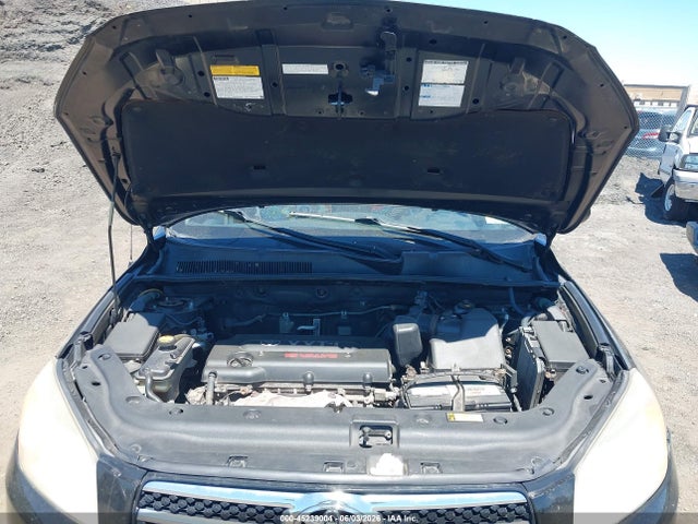 2008 Toyota Rav4 Limited მანქანა იყიდება აუქციონზე, vin: JTMBD31V486057156, აუქციონის ნომერი: 45239004