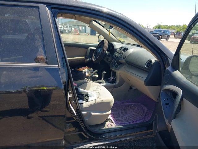 2008 Toyota Rav4 Limited მანქანა იყიდება აუქციონზე, vin: JTMBD31V486057156, აუქციონის ნომერი: 45239004