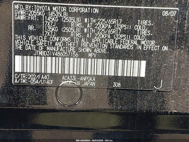 2008 Toyota Rav4 Limited მანქანა იყიდება აუქციონზე, vin: JTMBD31V486057156, აუქციონის ნომერი: 45239004