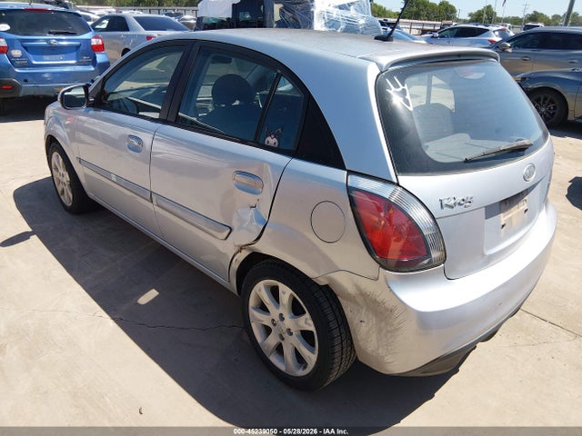 2011 Kia Rio5 Sx მანქანა იყიდება აუქციონზე, vin: KNADH5A39B6814449, აუქციონის ნომერი: 45239050