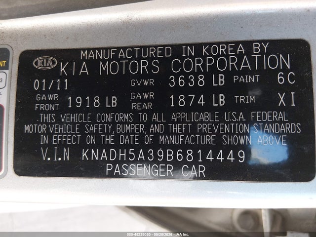 2011 Kia Rio5 Sx მანქანა იყიდება აუქციონზე, vin: KNADH5A39B6814449, აუქციონის ნომერი: 45239050