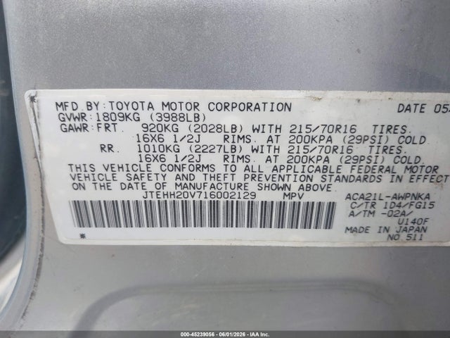 Продажа на аукционе авто 2001 Toyota Rav4, vin: JTEHH20V716002129, номер лота: 45239056