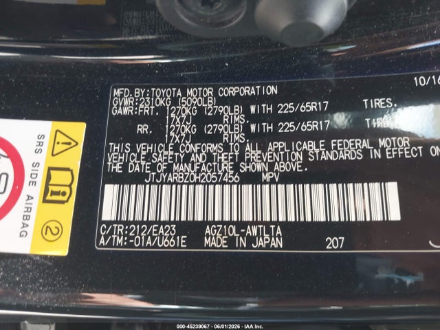 45239067 :رقم المزاد ، JTJYARBZ0H2057456 vin ، 2017 Lexus Nx Nx Turbo مزاد بيع