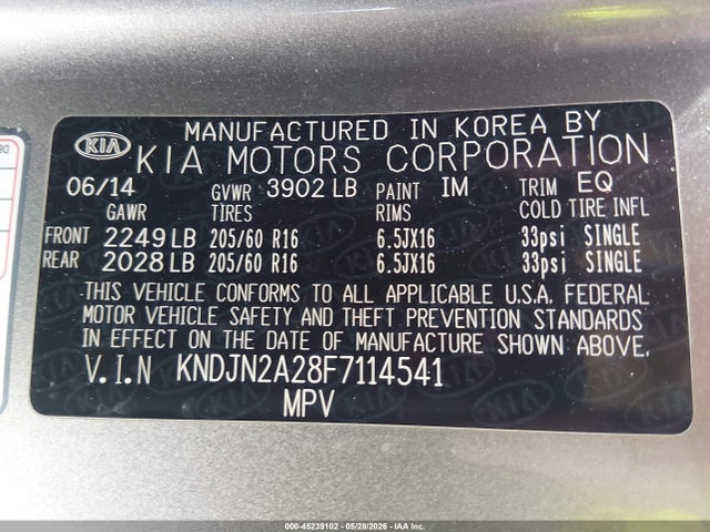 KNDJN2A28F7114541 KIA Soul