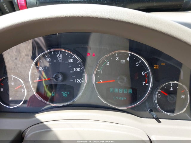 2011 Jeep Liberty Sport მანქანა იყიდება აუქციონზე, vin: 1J4PN2GK1BW577973, აუქციონის ნომერი: 45239111