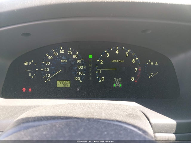 Aukcja sprzedaży 2004 Nissan Pathfinder Le Platinum, vin: JN8DR09Y24W900468, numer aukcji: 45239257
