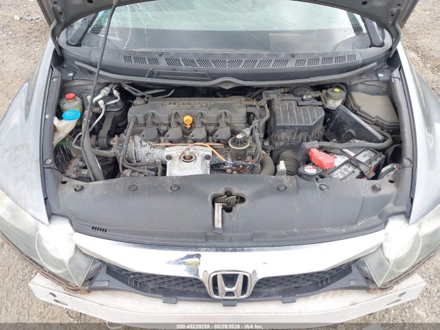 2011 Honda Civic Lx მანქანა იყიდება აუქციონზე, vin: 2HGFA1F54BH302455, აუქციონის ნომერი: 45239259
