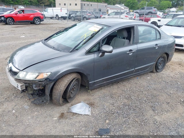 2011 Honda Civic Lx მანქანა იყიდება აუქციონზე, vin: 2HGFA1F54BH302455, აუქციონის ნომერი: 45239259