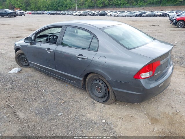 2011 Honda Civic Lx მანქანა იყიდება აუქციონზე, vin: 2HGFA1F54BH302455, აუქციონის ნომერი: 45239259