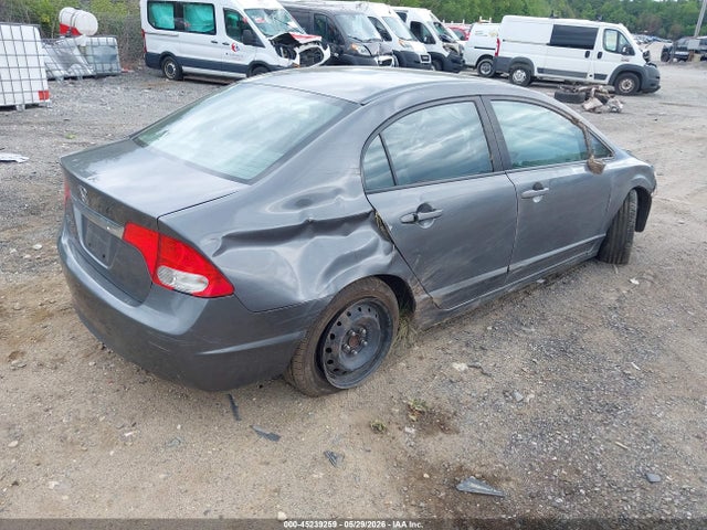 2011 Honda Civic Lx მანქანა იყიდება აუქციონზე, vin: 2HGFA1F54BH302455, აუქციონის ნომერი: 45239259