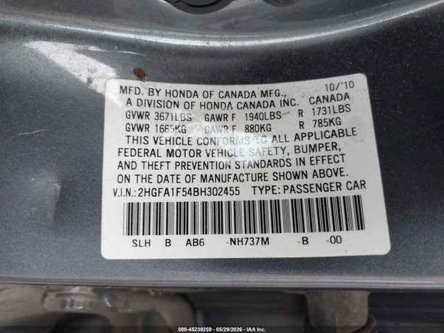 2011 Honda Civic Lx მანქანა იყიდება აუქციონზე, vin: 2HGFA1F54BH302455, აუქციონის ნომერი: 45239259
