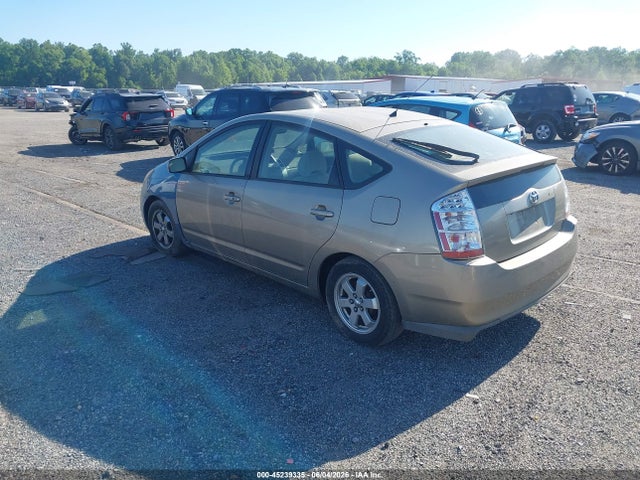 2008 Toyota Prius მანქანა იყიდება აუქციონზე, vin: JTDKB20U283432052, აუქციონის ნომერი: 45239335