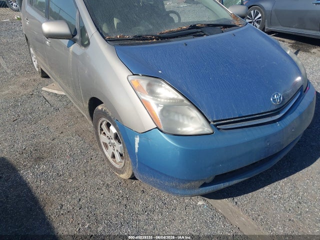 2008 Toyota Prius მანქანა იყიდება აუქციონზე, vin: JTDKB20U283432052, აუქციონის ნომერი: 45239335