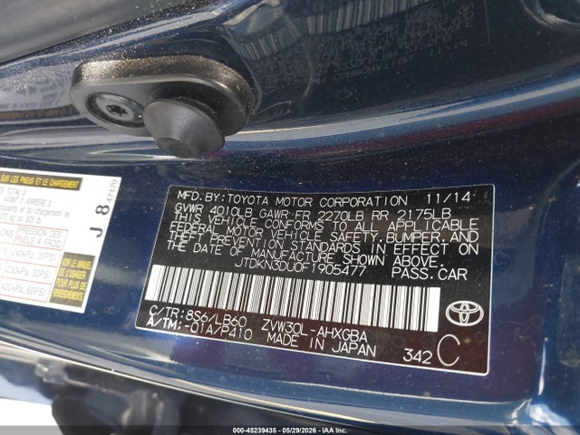 Продажа на аукционе авто 2015 Toyota Prius Four, vin: JTDKN3DU0F1905477, номер лота: 45239435