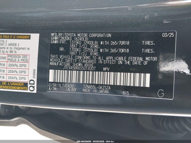 JTEVA5BR6S5014207 Toyota 4runner Trd Off Road Premium