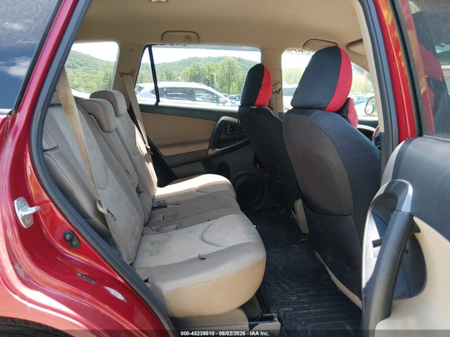 Продажа на аукционе авто 2010 Toyota Rav4, vin: JTMBF4DV2AD024301, номер лота: 45239510