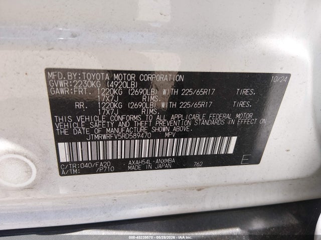 45239570 :رقم المزاد ، JTMRWRFV5RD589470 vin ، 2024 Toyota Rav4 Hybrid Xle مزاد بيع