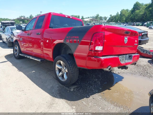 Продажа на аукционе авто 2017 Ram 1500 Express  4x4 6'4 Box, vin: 1C6RR7FT3HS813914, номер лота: 45239628