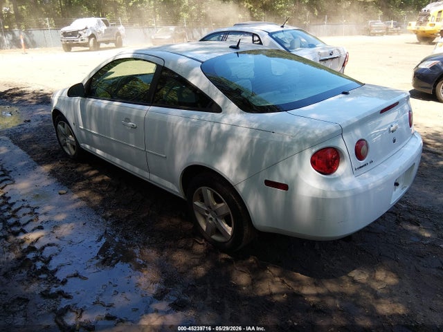 Aukcja sprzedaży 2008 Chevrolet Cobalt Lt, vin: 1G1AL18F187100517, numer aukcji: 45239716