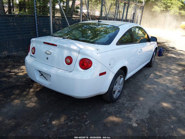 Aukcja sprzedaży 2008 Chevrolet Cobalt Lt, vin: 1G1AL18F187100517, numer aukcji: 45239716