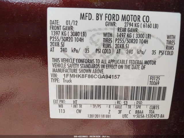 Продаж на аукціоні авто 2012 Ford Explorer Limited, vin: 1FMHK8F86CGA94157, номер лоту: 45239803