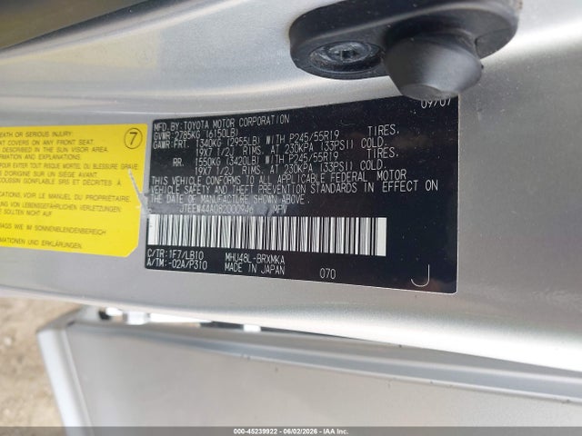 Продаж на аукціоні авто 2008 Toyota Highlander Hybrid Limited, vin: JTEEW44A082000946, номер лоту: 45239922