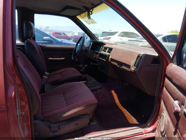 Продажа на аукционе авто 1991 Nissan Truck King Cab, vin: 1N6SD16S1MC390698, номер лота: 45239943