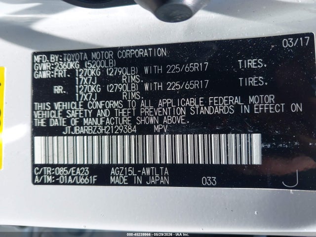 Продажа на аукционе авто 2017 Lexus Nx 200t, vin: JTJBARBZ3H2129384, номер лота: 45239966