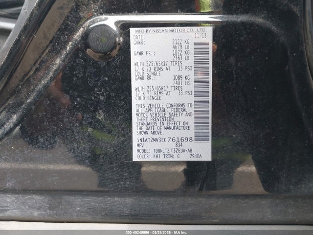 2014 Nissan Rogue Sv მანქანა იყიდება აუქციონზე, vin: 5N1AT2MV3EC761698, აუქციონის ნომერი: 45240086