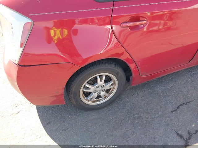 2011 Toyota Prius Two მანქანა იყიდება აუქციონზე, vin: JTDKN3DU0B1416801, აუქციონის ნომერი: 45240162