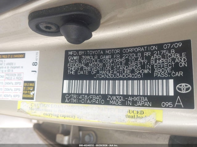Продажа на аукционе авто 2010 Toyota Prius Ii, vin: JTDKN3DU3A0040261, номер лота: 45240232