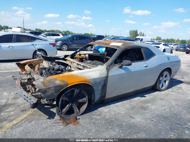 2012 Dodge Challenger Sxt მანქანა იყიდება აუქციონზე, vin: 2C3CDYAG0CH170438, აუქციონის ნომერი: 45240379