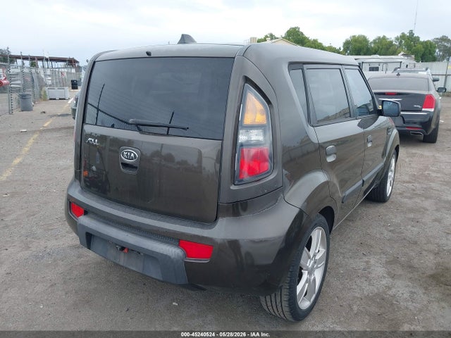 Auction sale of the 2010 Kia Soul !, vin: KNDJT2A27A7048255, lot number: 45240524