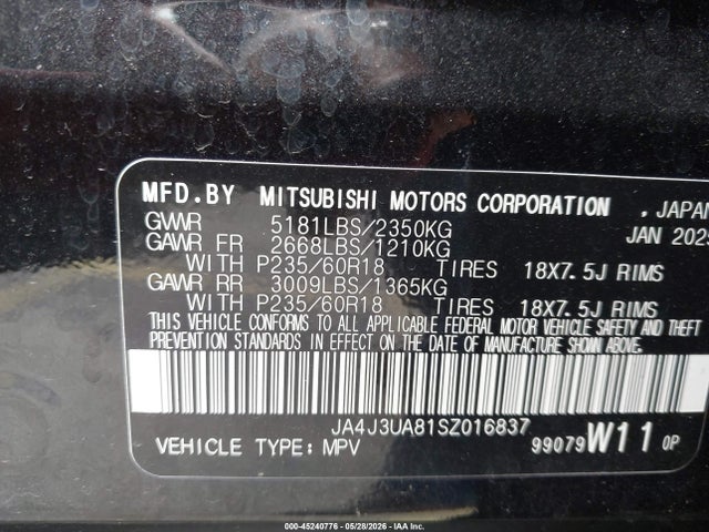 Продажа на аукционе авто 2025 Mitsubishi Outlander Es 2.5 2wd, vin: JA4J3UA81SZ016837, номер лота: 45240776