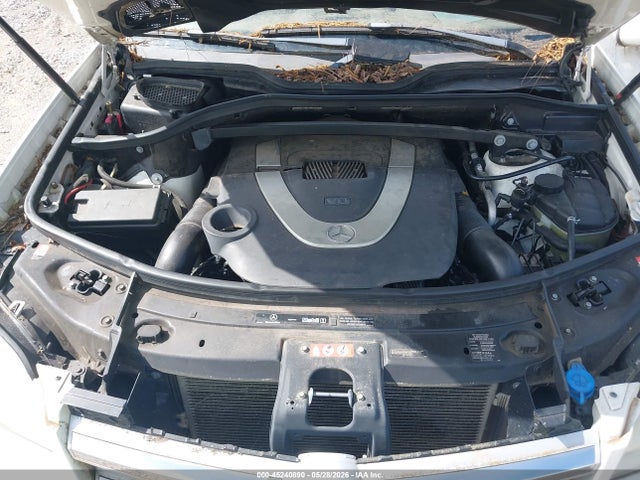 Продажа на аукционе авто 2007 Mercedes-benz Gl 450 4matic, vin: 4JGBF71E97A123130, номер лота: 45240890