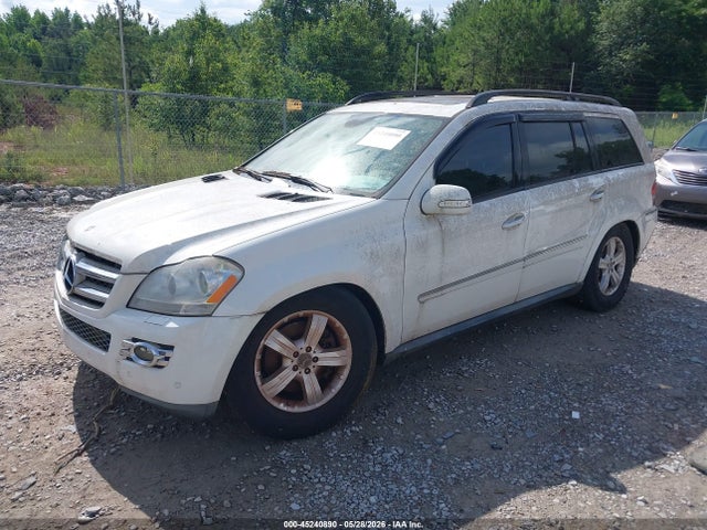 Продажа на аукционе авто 2007 Mercedes-benz Gl 450 4matic, vin: 4JGBF71E97A123130, номер лота: 45240890