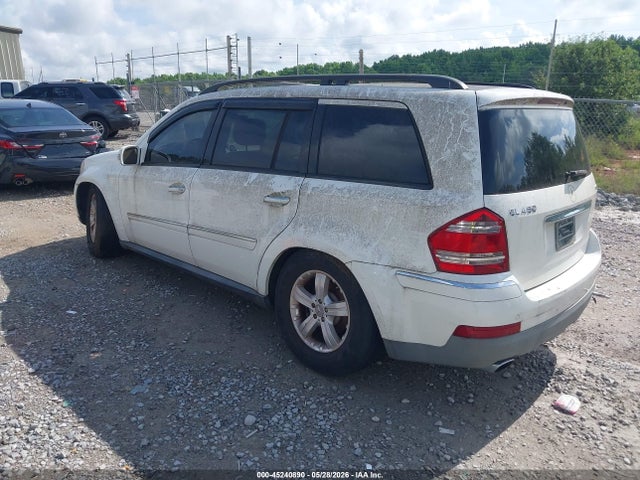 Продажа на аукционе авто 2007 Mercedes-benz Gl 450 4matic, vin: 4JGBF71E97A123130, номер лота: 45240890
