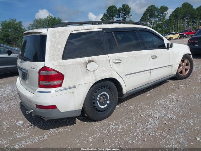 Продажа на аукционе авто 2007 Mercedes-benz Gl 450 4matic, vin: 4JGBF71E97A123130, номер лота: 45240890