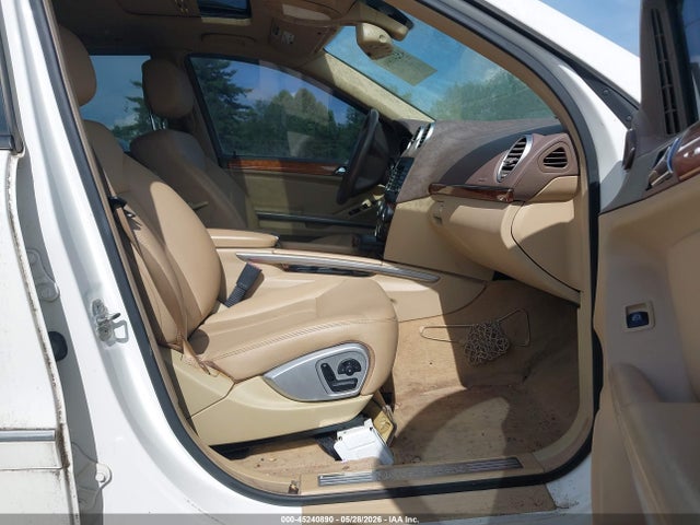 Продажа на аукционе авто 2007 Mercedes-benz Gl 450 4matic, vin: 4JGBF71E97A123130, номер лота: 45240890