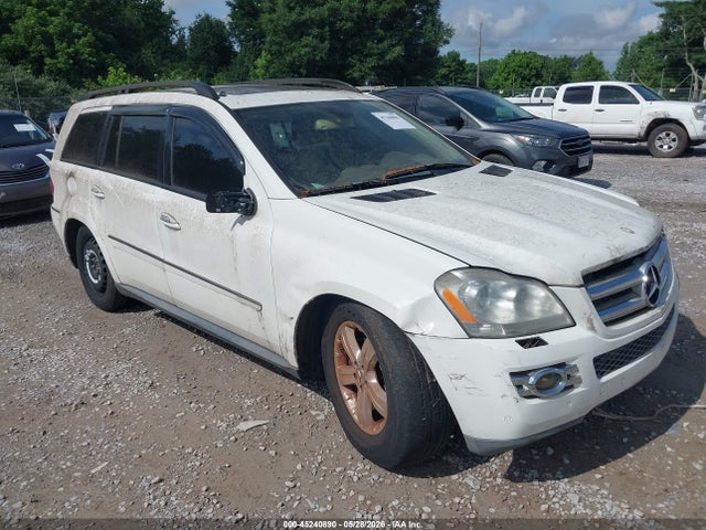 Продажа на аукционе авто 2007 Mercedes-benz Gl 450 4matic, vin: 4JGBF71E97A123130, номер лота: 45240890
