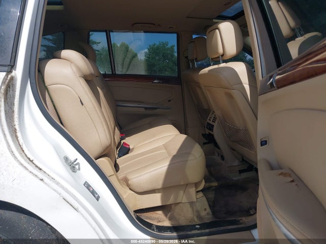 Продажа на аукционе авто 2007 Mercedes-benz Gl 450 4matic, vin: 4JGBF71E97A123130, номер лота: 45240890