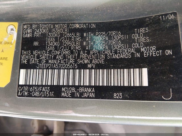 Aukcja sprzedaży 2007 Toyota Highlander V6, vin: JTEEP21A570205615, numer aukcji: 45240911