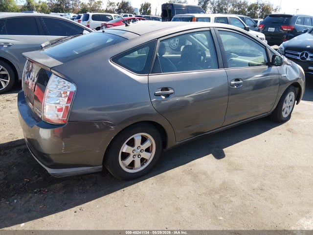 Продаж на аукціоні авто 2007 Toyota Prius, vin: JTDKB20UX73261033, номер лоту: 45241134