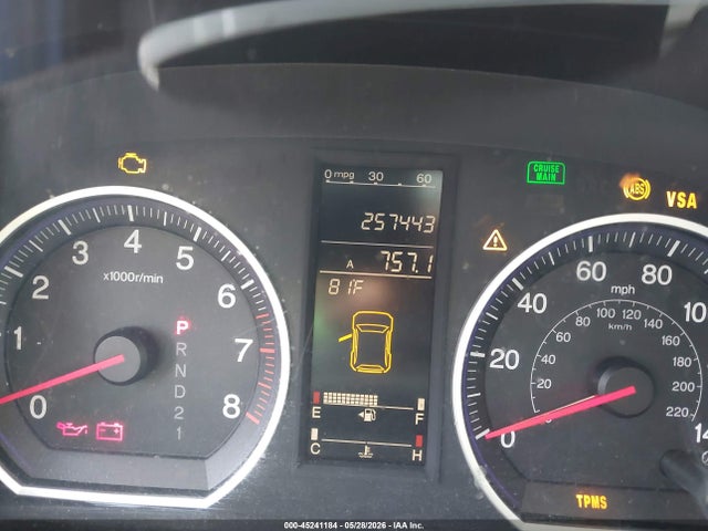 45241184 :رقم المزاد ، JHLRE48727C011255 vin ، 2007 Honda Cr-v Ex-l مزاد بيع