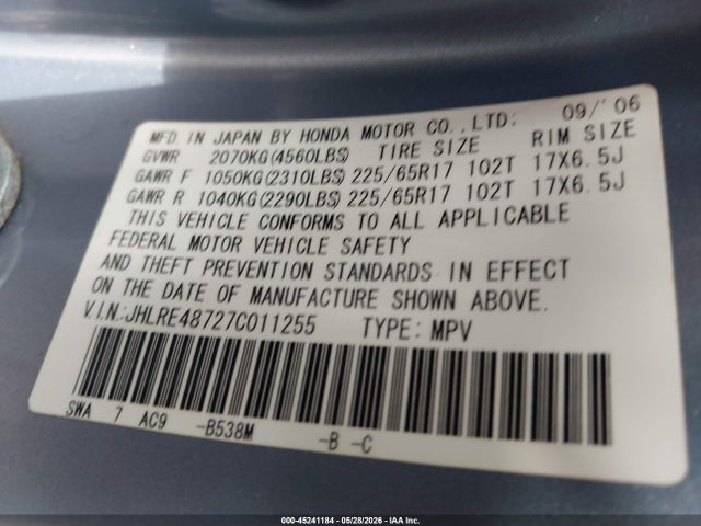 45241184 :رقم المزاد ، JHLRE48727C011255 vin ، 2007 Honda Cr-v Ex-l مزاد بيع