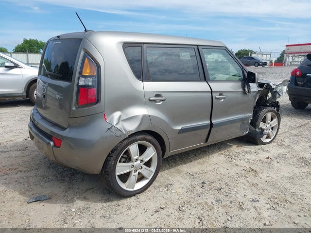Продажа на аукционе авто 2011 Kia Soul !, vin: KNDJT2A22B7345547, номер лота: 45241312