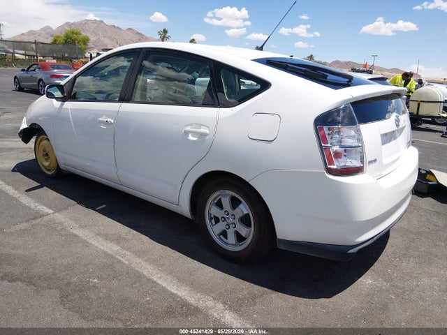 2005 Toyota Prius მანქანა იყიდება აუქციონზე, vin: JTDKB20U553106497, აუქციონის ნომერი: 45241429