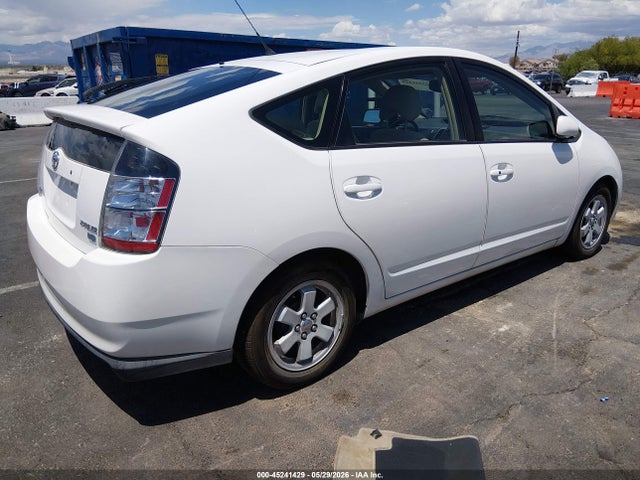 2005 Toyota Prius მანქანა იყიდება აუქციონზე, vin: JTDKB20U553106497, აუქციონის ნომერი: 45241429