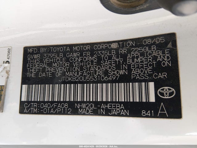 2005 Toyota Prius მანქანა იყიდება აუქციონზე, vin: JTDKB20U553106497, აუქციონის ნომერი: 45241429