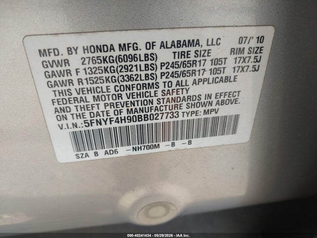 2011 Honda Pilot Touring მანქანა იყიდება აუქციონზე, vin: 5FNYF4H90BB027733, აუქციონის ნომერი: 45241434